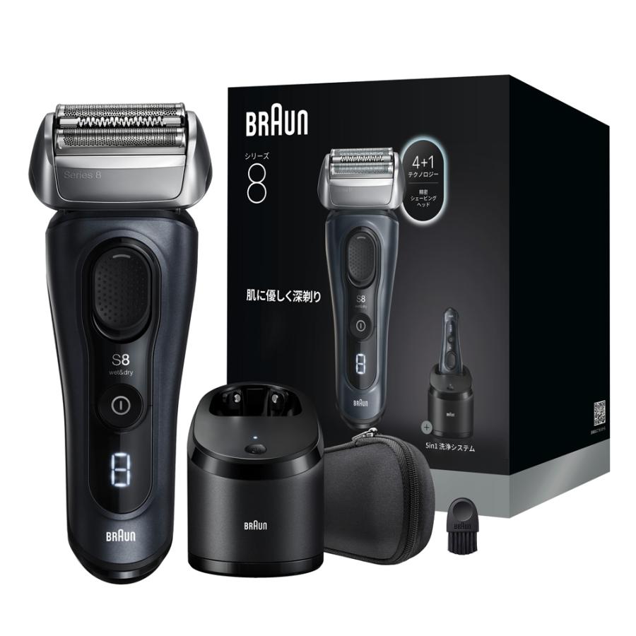 BRAUN（ブラウン） メンズシェーバー［電気シェーバー］(3枚刃)(自動