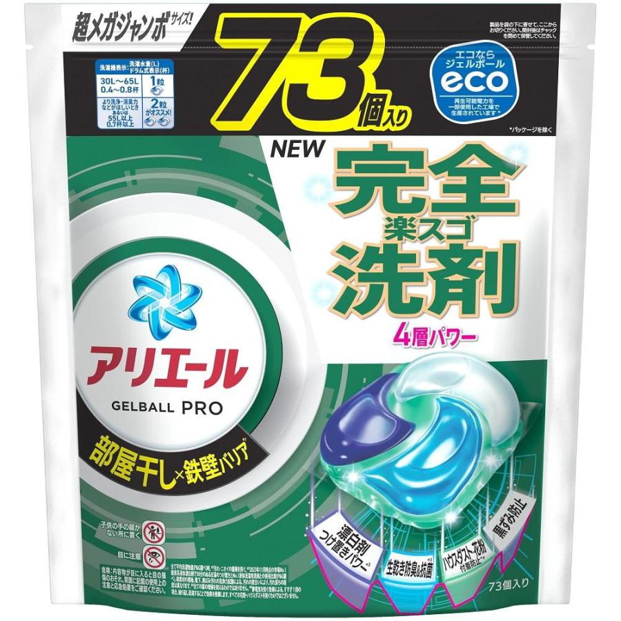 P&G アリエールジェルボールプロ部屋干し用つめかえ超メガジャンボ