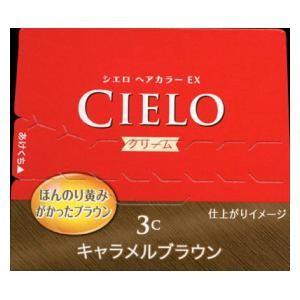 シエロ ヘアカラー EX クリーム 3C(キャラメルブラウン) ホーユー 返品種別A|Joshin web PayPayモール店|02