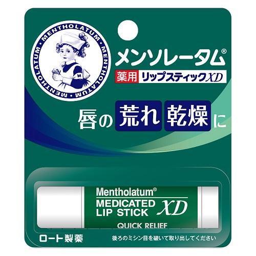 ロート製薬　メンソレータム 薬用リップスティック　250本セット ロート製薬 メンソレータム 薬用リップスティック 返品種別A : Joshin