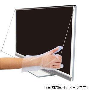 ニデック 32V型対応 液晶テレビ保護パネル LEQUA GUARD(レクアガード) C2ALG7203202066 返品種別A