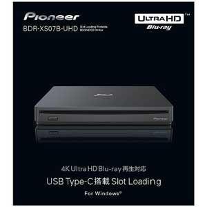 データ パイオニア Joshin Web 通販 Paypayモール Usb3 0 Windowsos用ポータブルbdドライブ xl対応