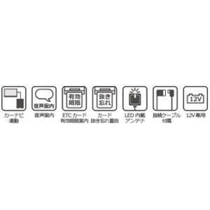 Pioneer（パイオニア） ETCユニット カーナビ連動タイプ carrozzeria