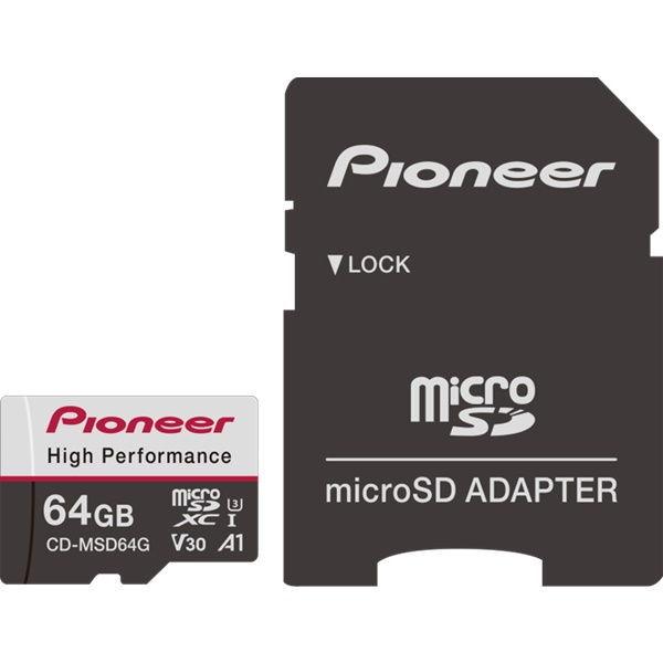 パイオニア 高信頼性microSDカード 64GB carrozzeria(カロッツェリア) CD-MSD64G 返品種別A｜joshin｜02