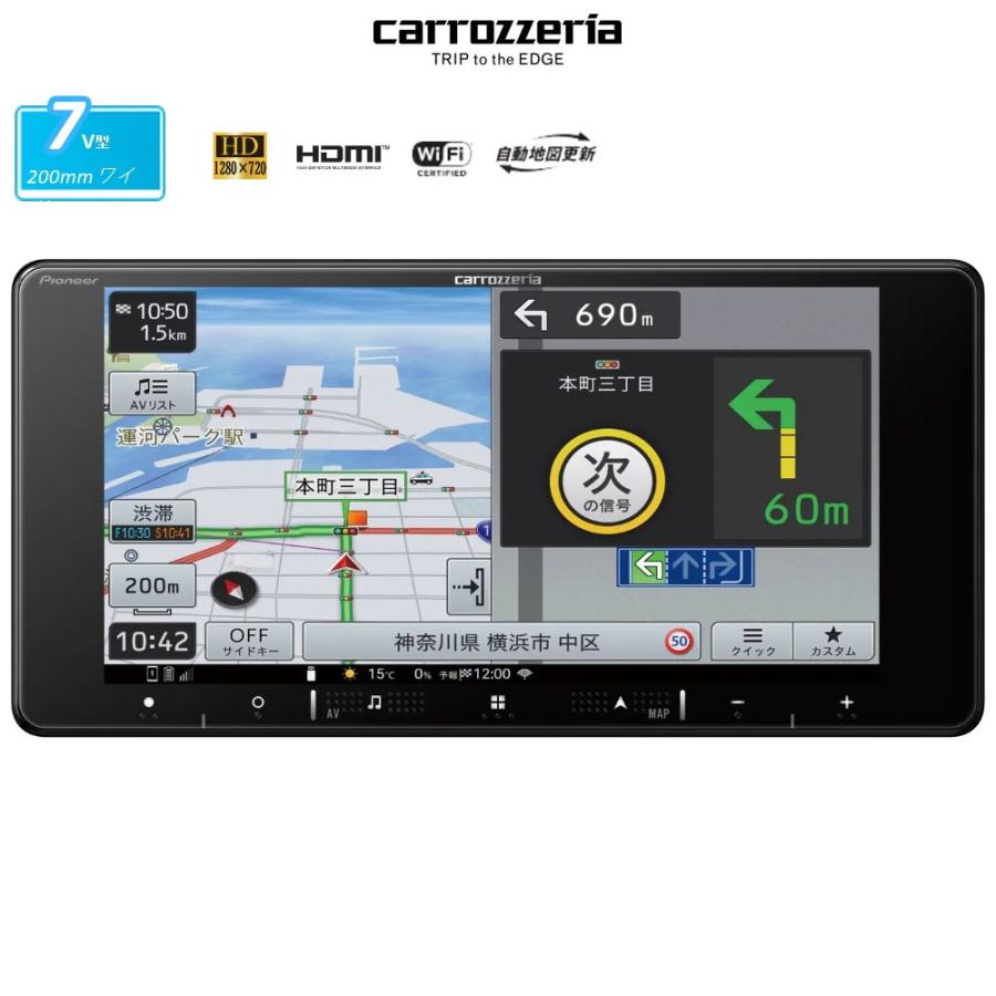 Pioneer (パイオニア) 楽ナビ AVIC-RW721の商品画像（Yahoo!ショッピング）