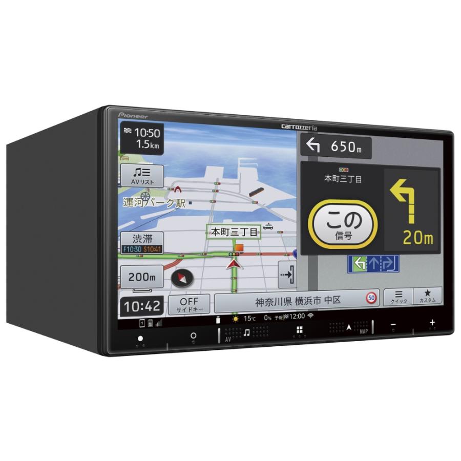 Pioneer AVIC-ZHO7 Bluetooth — ナビ CARROZZERIA カロッツェリア BluetoothカーナビZH07