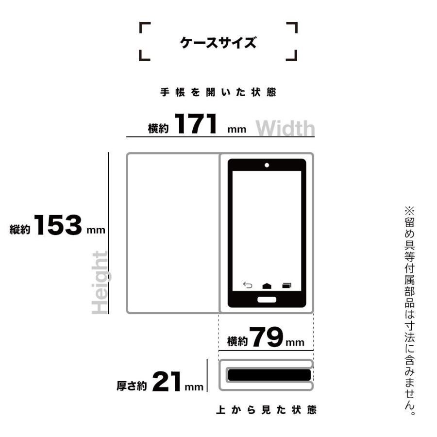 ラスタバナナ AQUOS(アクオス) wish(SHG06)用 手帳型ケース+ハンドストラップ(コーラルピンク) 6738AQOWBO 返品種別A｜joshin｜10