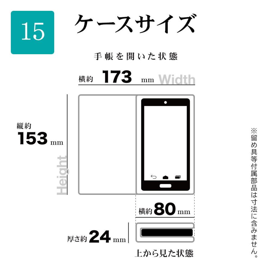 ラスタバナナ iPhone15(6.1inch/ 2眼)/ 14/ 13用 手帳型ケース+ハンドストラップ カード3枚(ライトブルー) 7584IP361BO 返品種別A｜joshin｜13