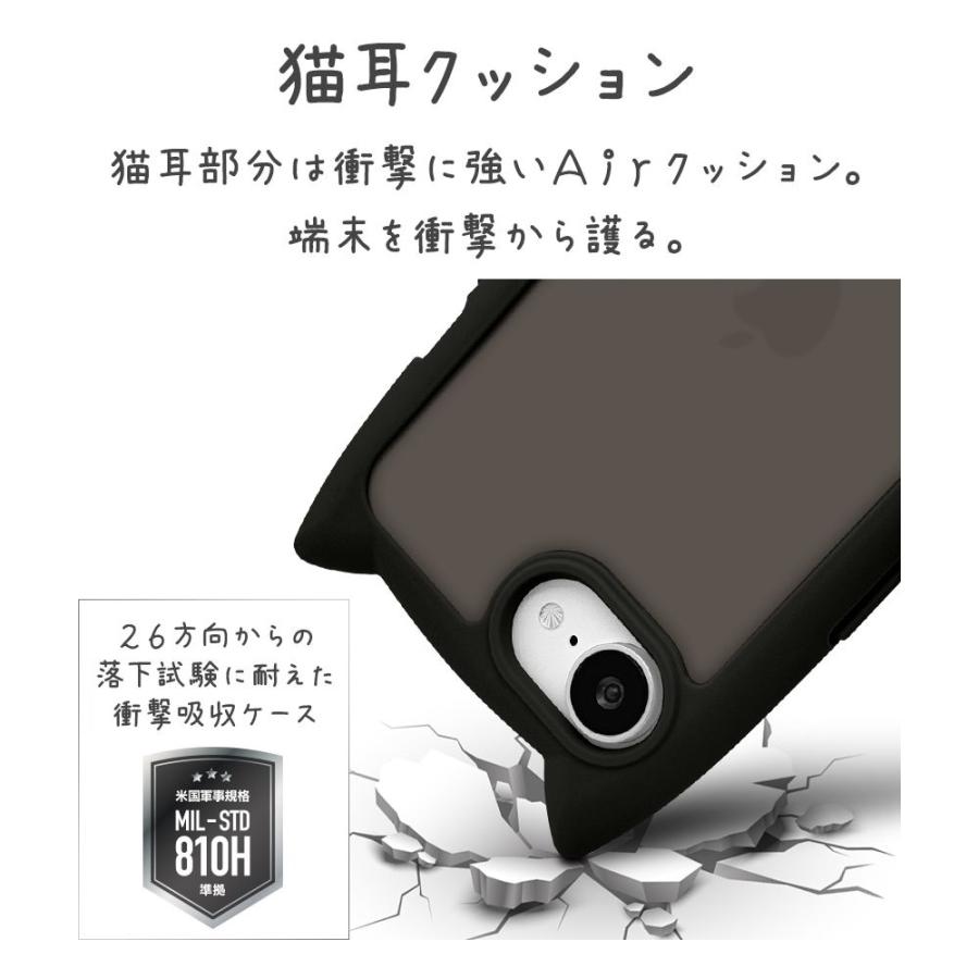 【✨極美品＆希少✨】　アンテプリマ　猫耳型　ブラック　ケース 楽天市場】【10月21日限定クーポン配布中】【ショルダー