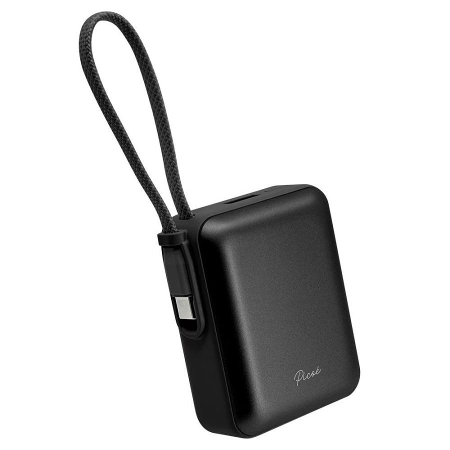 ラスタバナナ モバイルバッテリー 10000mAh MINI Picoe(ブラック