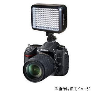 LPL LPL LEDライト「VL-1400」 VL-1400 返品種別A : Joshin web - 通販