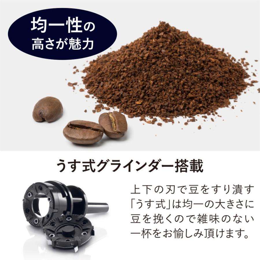 デロンギ うす式コーヒーグラインダー ブラック DeLonghi KG79J 返品種別A｜joshin｜04