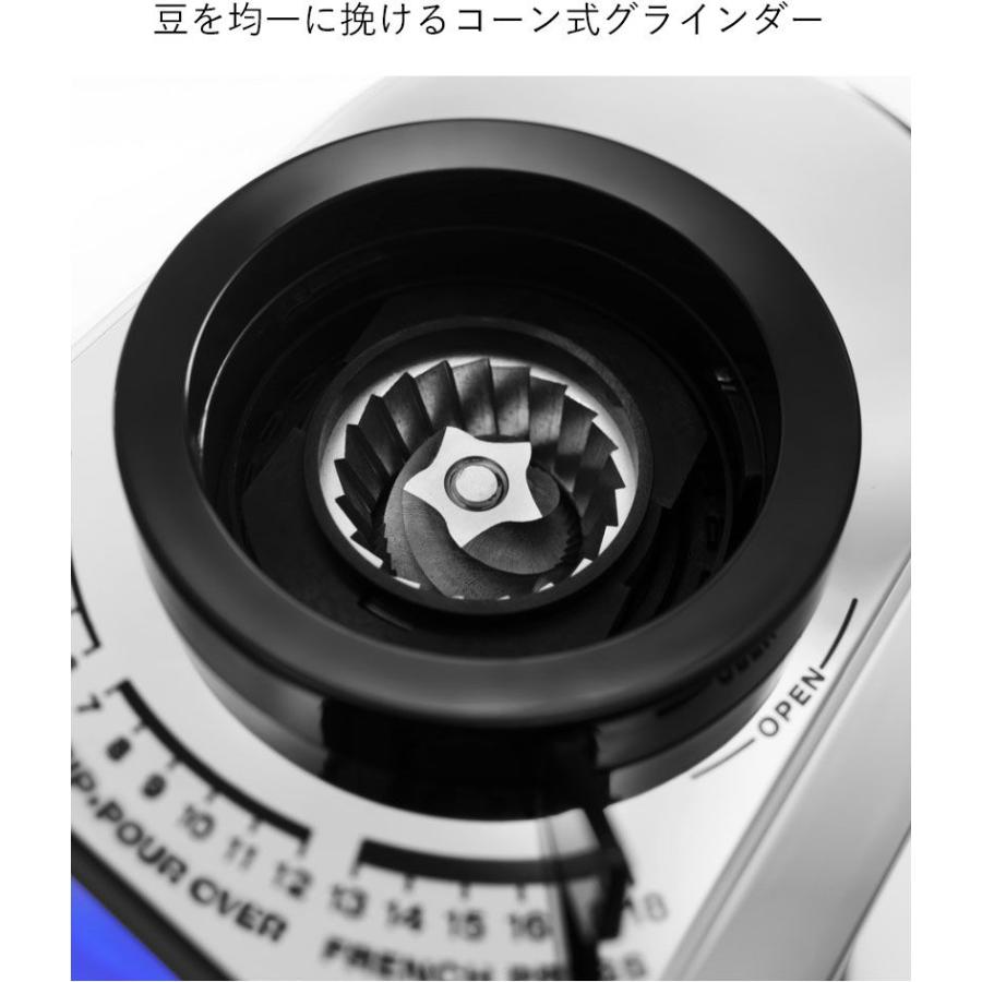 デロンギ コーヒーグラインダー メタルシルバー DeLonghi