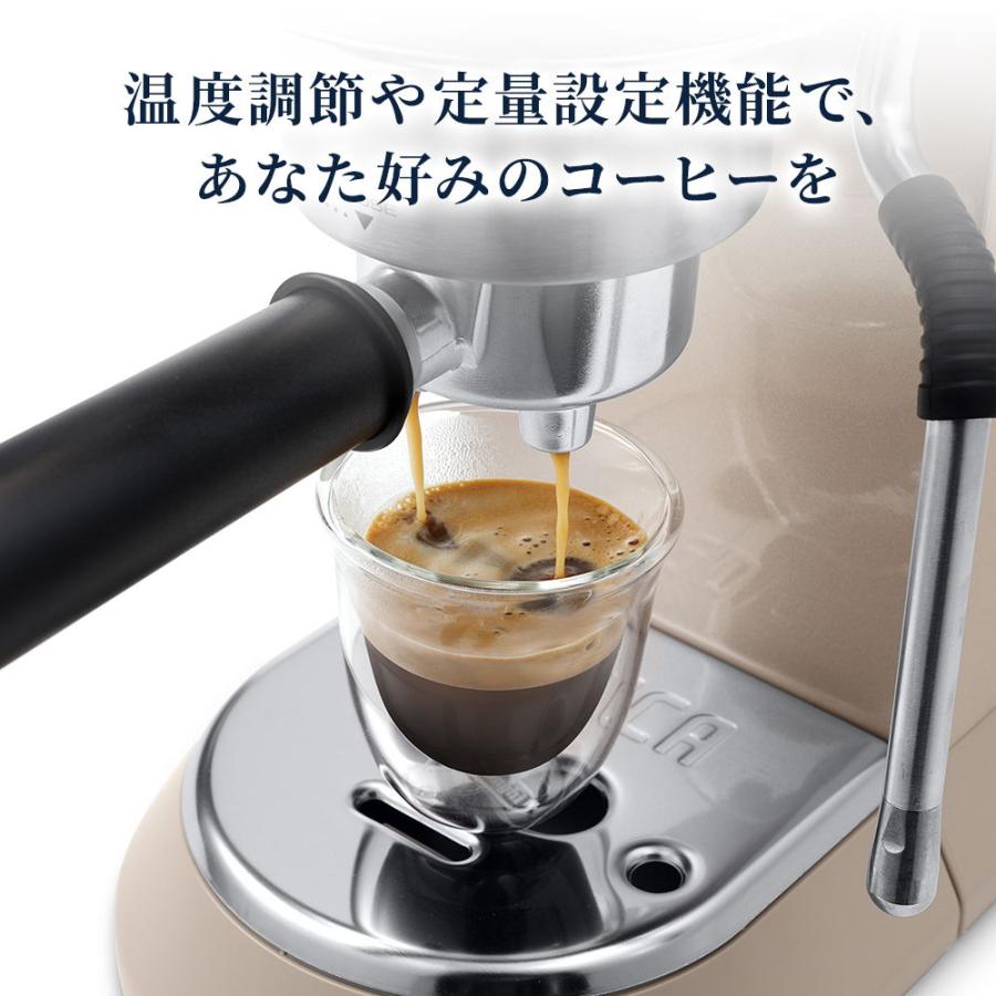 デロンギ エスプレッソ・カプチーノメーカー ベージュ DeLonghi