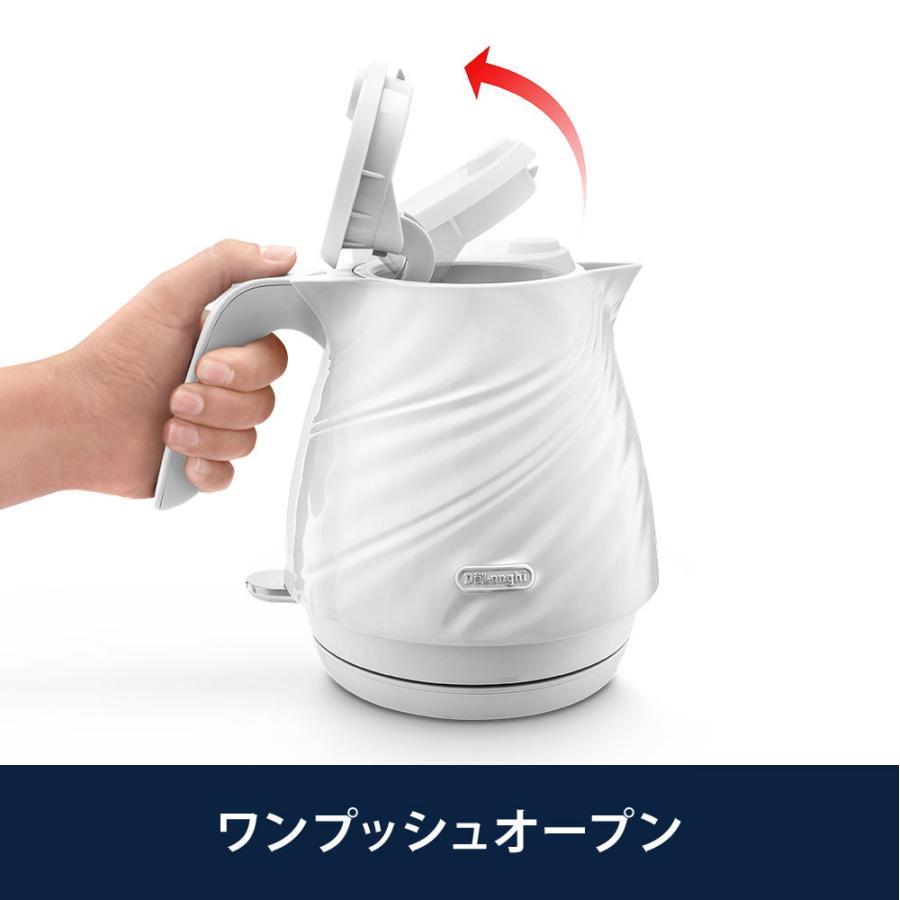 デロンギ 電気ケトル 0.8L ホワイト DeLonghi Seta KBS1200J-W 返品種別A｜joshin｜03