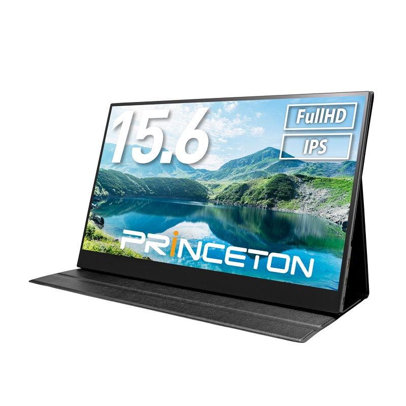 プリンストン 15.6型 フルHDタッチ機能付きモバイルディスプレイ 
