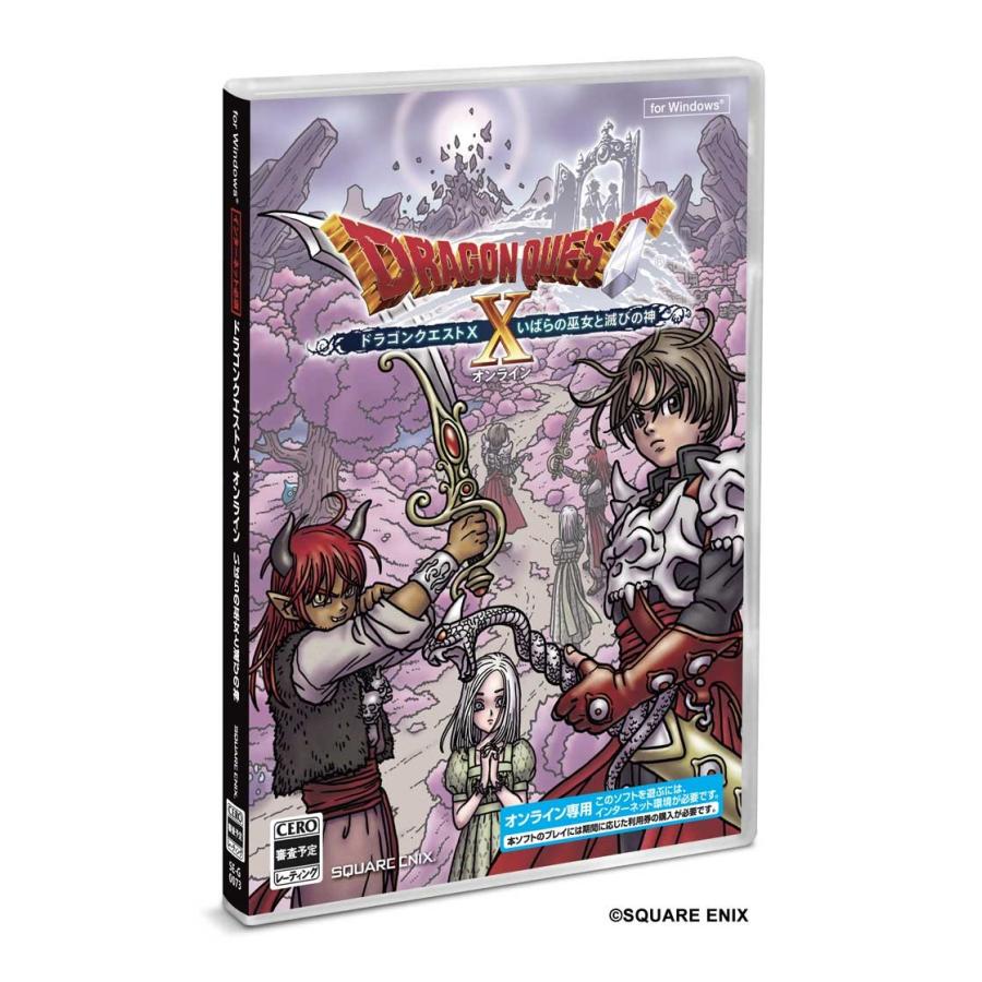スクウェア エニックス Windows ドラゴンクエストx いばらの巫女と滅びの神 オンライン パッケージ版 返品種別b Joshin Web 通販 Paypayモール
