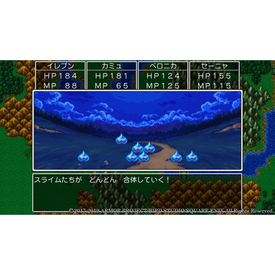 スクウェア・エニックス (Switch)〔新価格版〕ドラゴンクエスト スクウェア・エニックス (Switch)〔新価格版〕ドラゴンクエスト