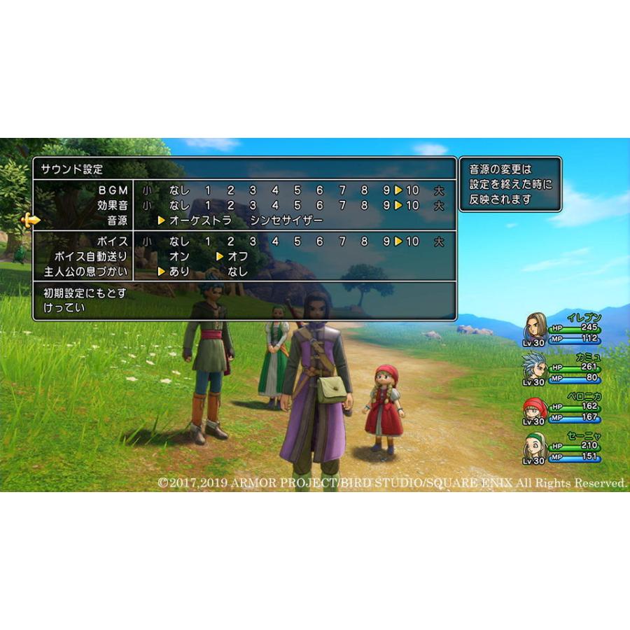 スクウェア・エニックス（SQUARE ENIX） (Switch)〔新価格版