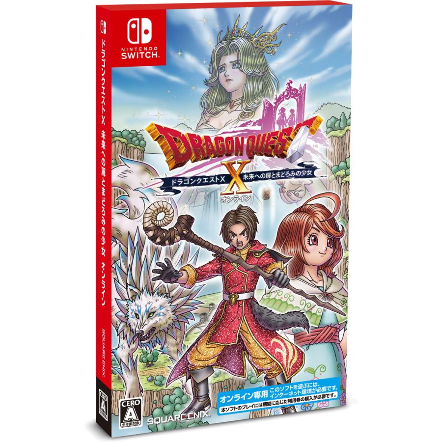 スクウェア・エニックス（SQUARE ENIX） (Switch)ドラゴンクエストX