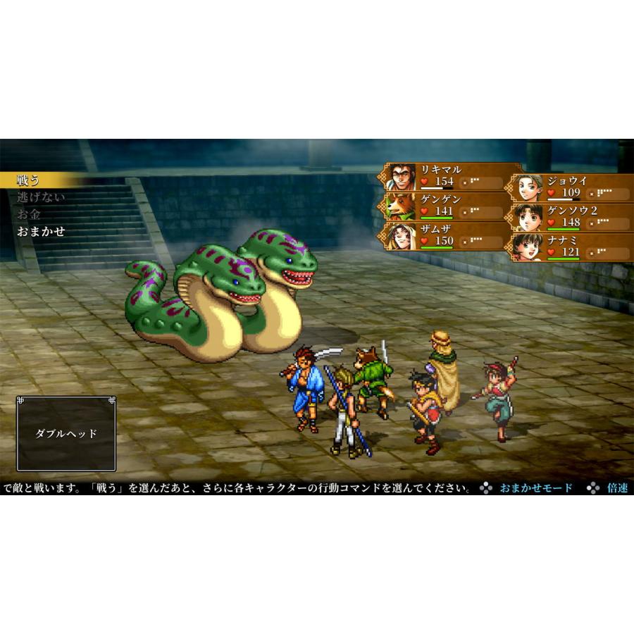 ダ*ン様 【未開封】幻想水滸伝 Nintendo Switch オリジナルピンズ 新品 【Nintendo Switch 2 専用ソフト】 幻想水滸伝 I&II HDリ