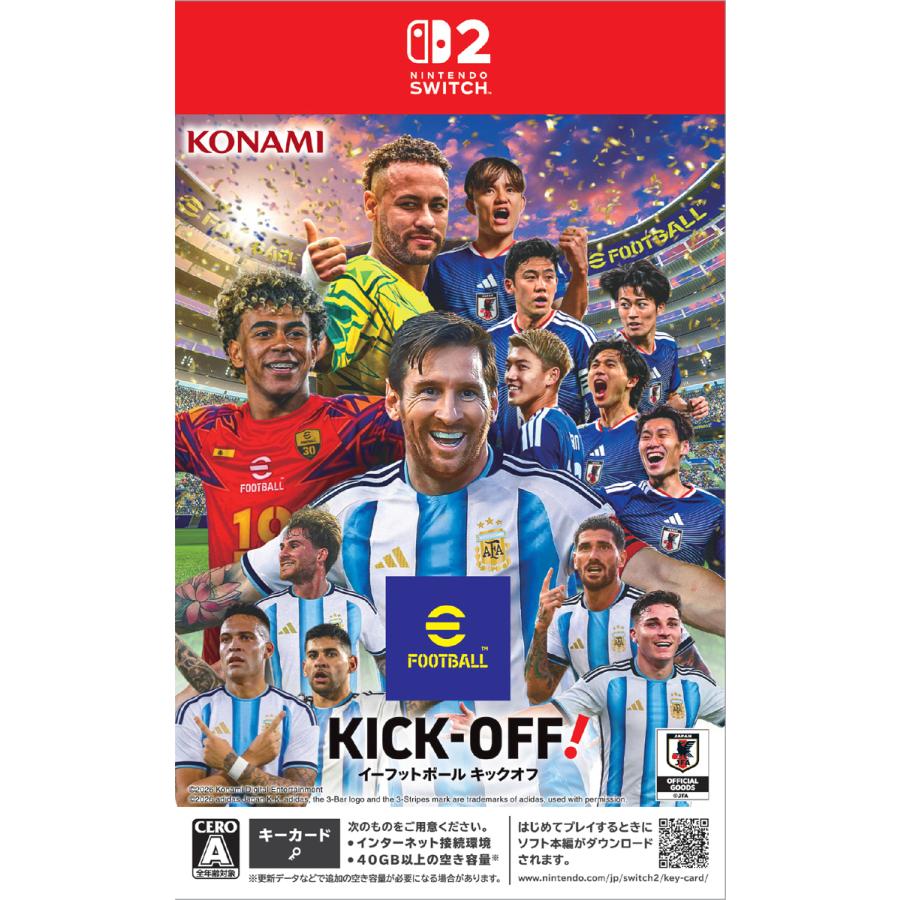 コナミデジタルエンタテインメント (Switch2)eFootball(TM) Kick-Off