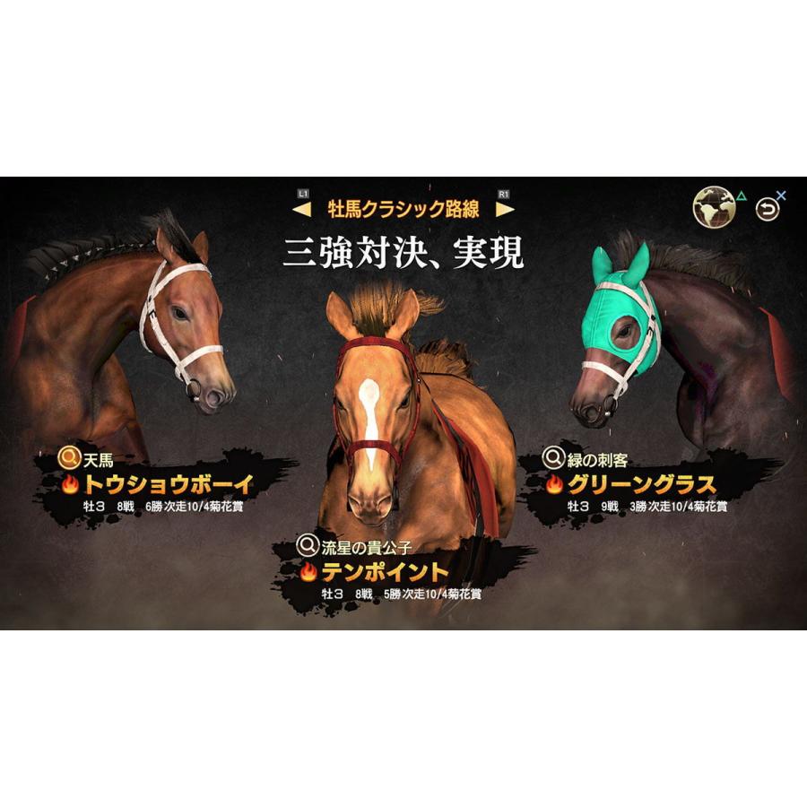 コーエーテクモゲームス 大勧め Ps4 Winning Post 返品種別b 9 22