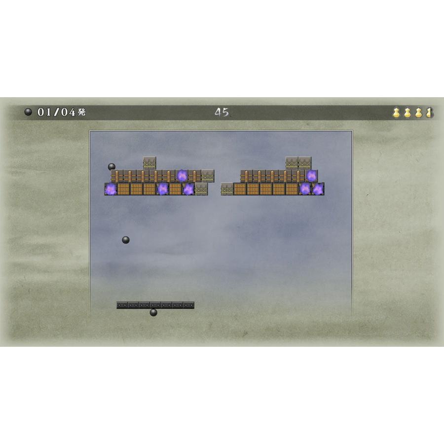 コーエーテクモゲームス (Switch)太閤立志伝V DX 通常版 返品種別B|Joshin web |11