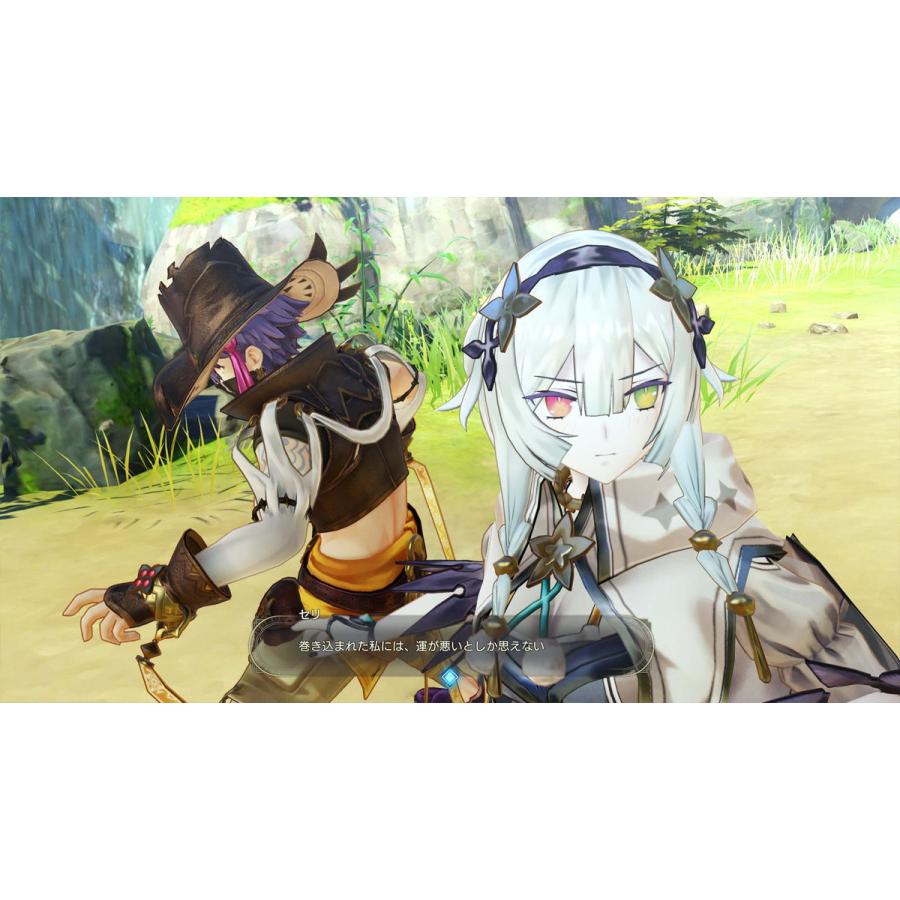 Koei Tecmo Games - switch ライザのアトリエ1.2.3セット KOEI TECMO's Atelier Ryza Secret Trilogy Deluxe Pack to