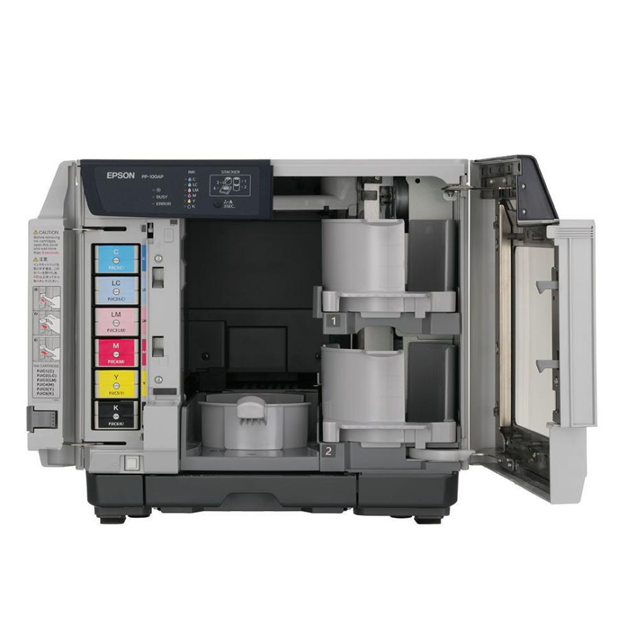 エプソン（EPSON） ディスク デュプリケーター PP-100AP 返品種別A