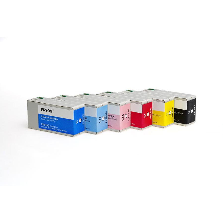 エプソン（EPSON） ディスク デュプリケーター PP-100AP 返品種別A
