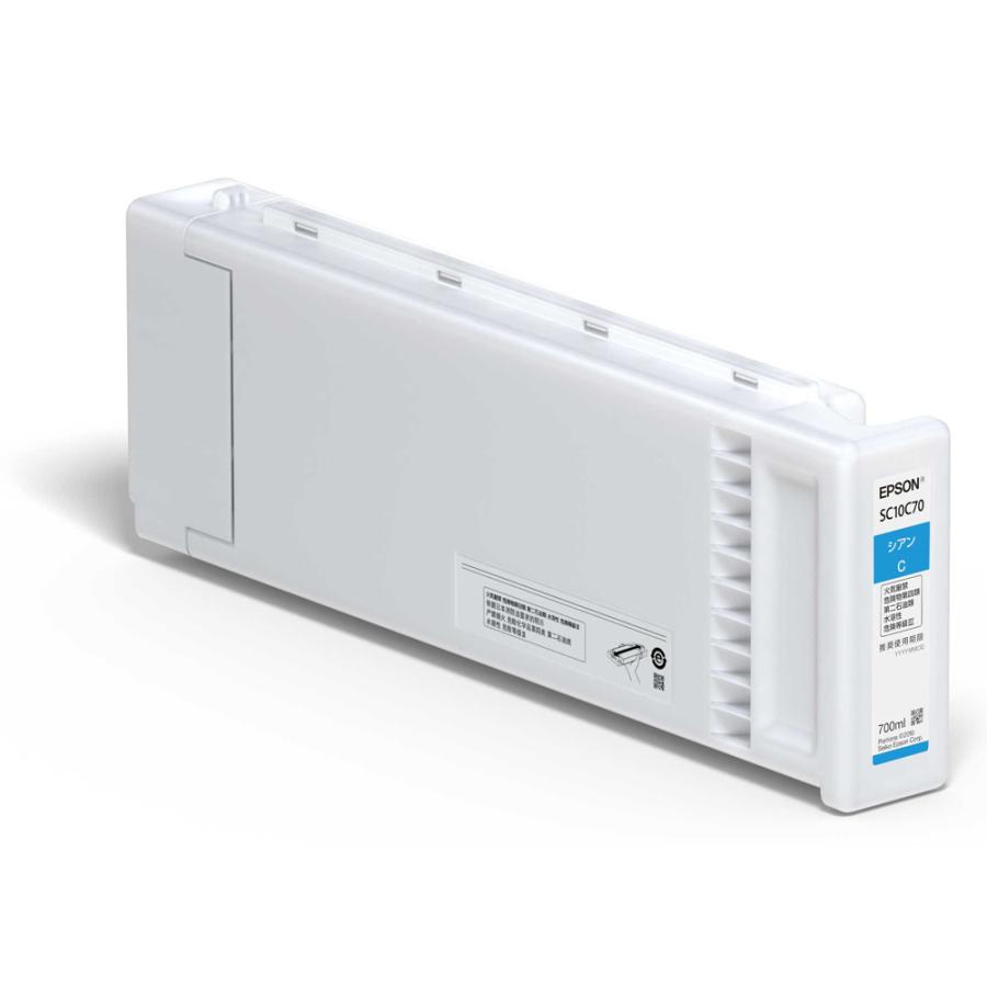 EPSON SC10Ｃ70 インクカートリッジ シアン 700ml エプソン（EPSON） ［純正］インクカートリッジ(シアン/ 700ml) EPSON