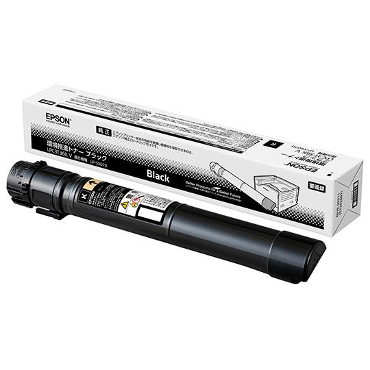 エプソン（EPSON） ［純正］環境推進トナー(ブラック/ Mサイズ) EPSON