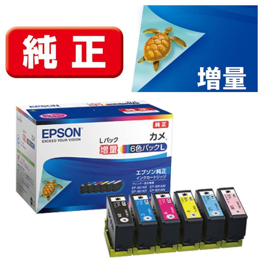 売れ筋 4988617331006-44-16864 型番:4988617331006-44-16864