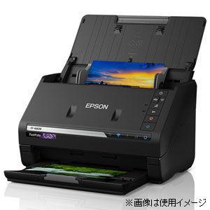 エプソン A4シートフィードスキャナー(フォト・グラフィック) EPSON フォトスキャナー FF-680W 返品種別Aの画像
