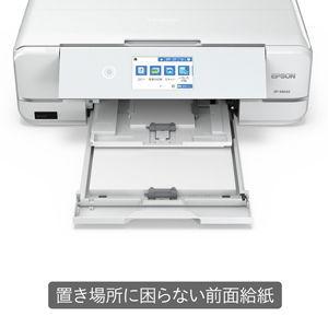 展示品 EPSON カラリオ EP-982A3 A3 インクジェット複合機 6色 Amazon.co.jp: エプソン カラー プリンター インクジェット複合機
