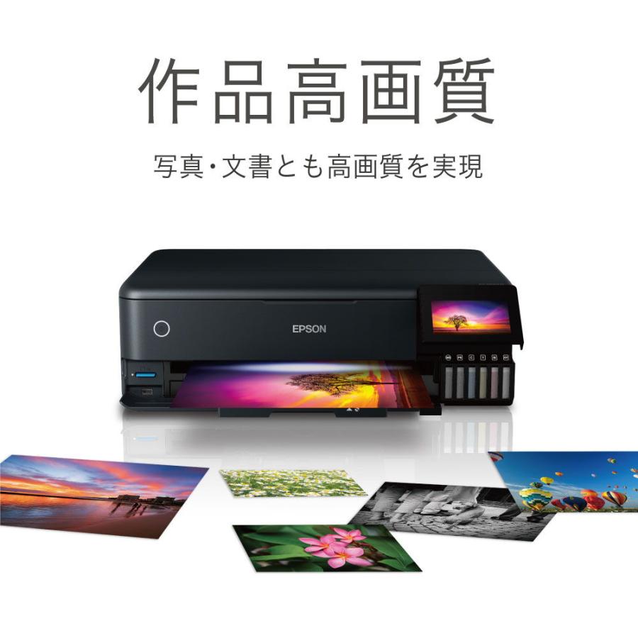 エプソン A3ノビプリント対応 エコタンク搭載 インクジェットプリンター複合機 EPSON EW-M973A3T 返品種別A｜joshin｜14