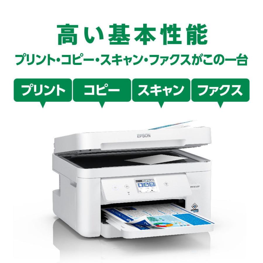 エプソン A4プリント対応 インクジェットプリンター複合機 EPSON ビジネスプリンター EW-M530F 返品種別Aの画像
