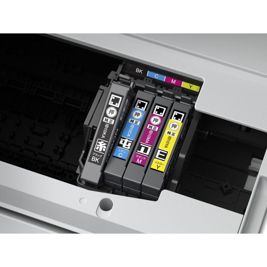 エプソン A4プリント対応 インクジェットプリンター複合機 EPSON ビジネスプリンター EW-M530F 返品種別Aの画像