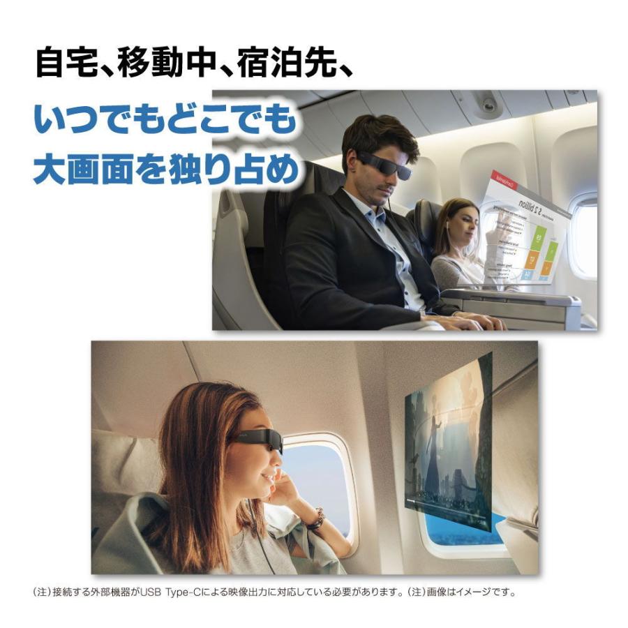 エプソン スマートグラス［単体モデル］ EPSON MOVERIO(モベリオ) BT