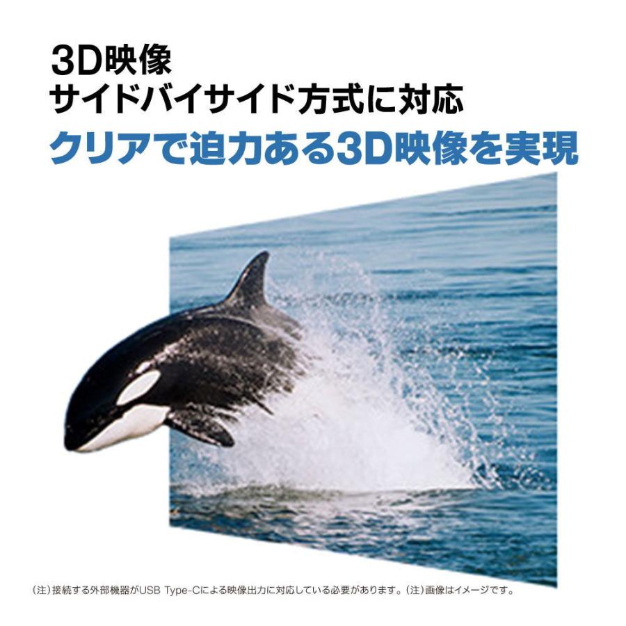 エプソン スマートグラス［単体モデル］ EPSON MOVERIO(モベリオ) BT-40 返品種別Aの画像