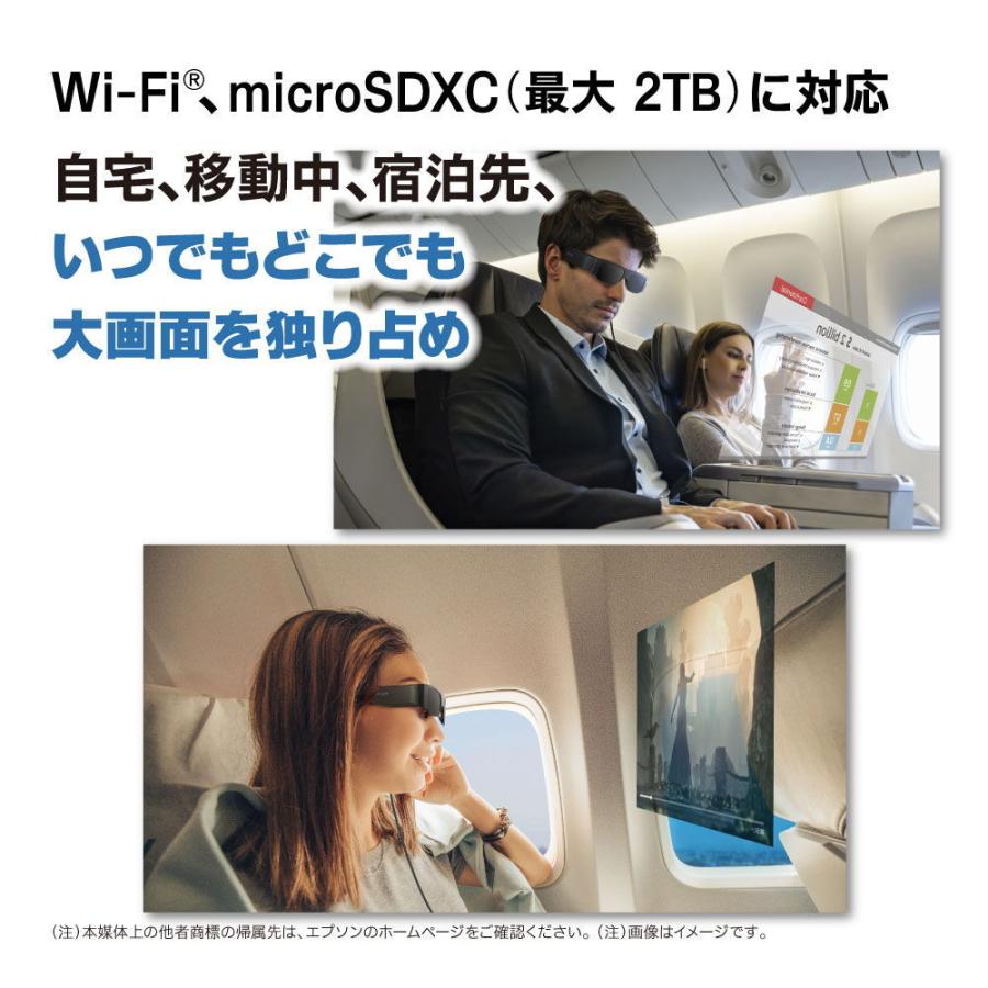 エプソン スマートグラス［コントローラーセットモデル］ EPSON MOVERIO(モベリオ) BT-40S 返品種別Aの画像