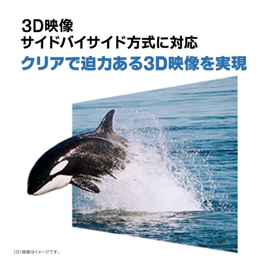 エプソン スマートグラス［コントローラーセットモデル］ EPSON MOVERIO(モベリオ) BT-40S 返品種別Aの画像
