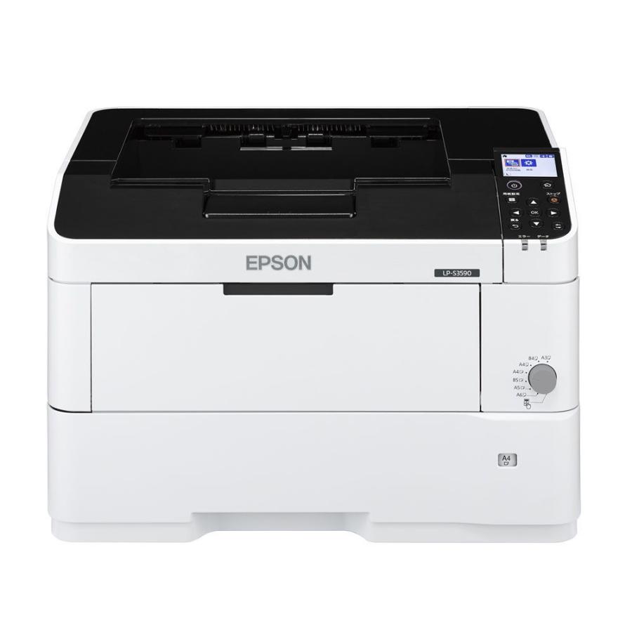 エプソン A3対応 モノクロページプリンター PS互換言語対応モデル モノクロレーザープリンター LP-S3590PS 返品種別Aの画像