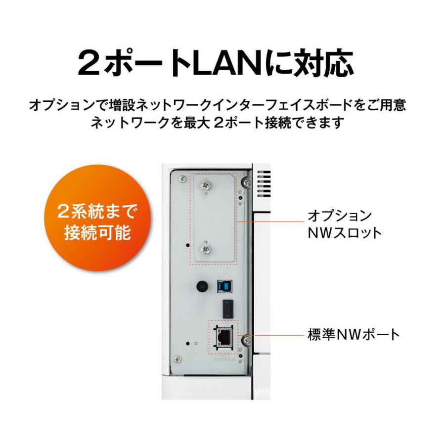エプソン A3対応 モノクロページプリンター PS互換言語対応モデル モノクロレーザープリンター LP-S3590PS 返品種別Aの画像