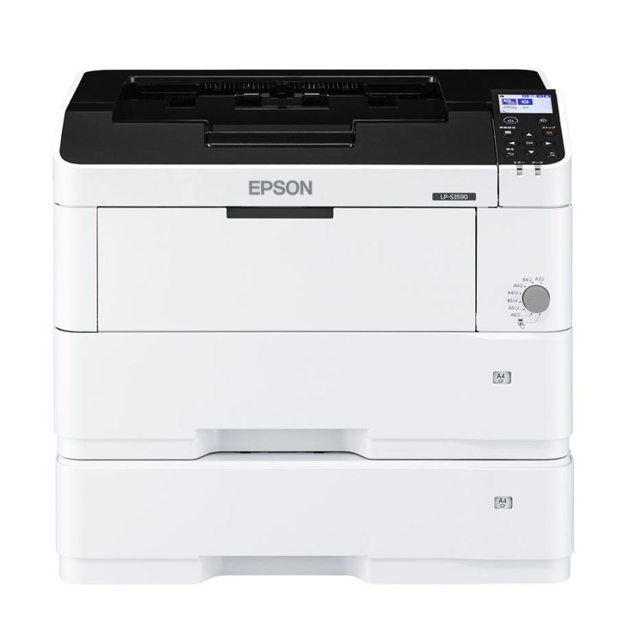 エプソン（EPSON） A3対応 モノクロページプリンター 増設1段カセット