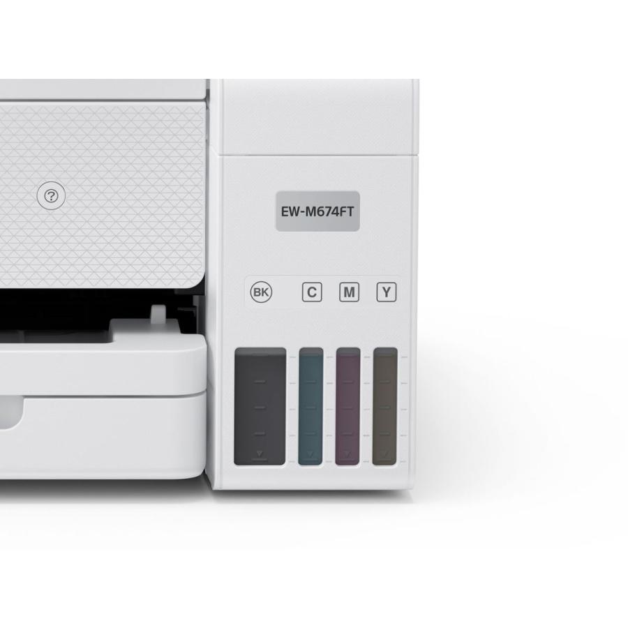 エプソン（EPSON） エコタンク搭載モデル A4カラーインクジェット複合