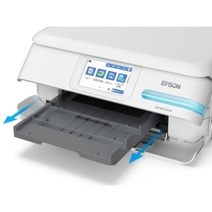 人気を誇る EPSON エコタンク搭載 A4 カラーインクジェット複合機