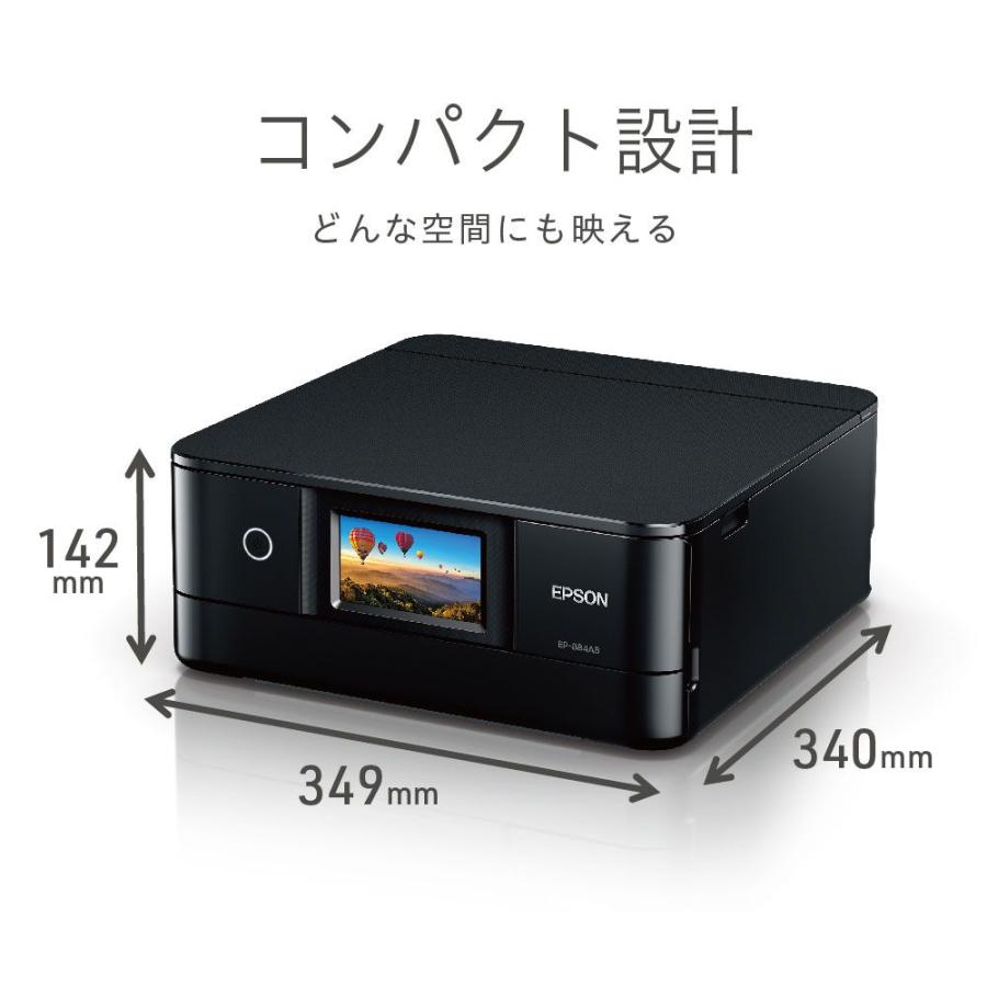 エプソン A4カラーインクジェット複合機(ブラック) EPSON Colorio(カラリオ) EP-884AB 返品種別A｜joshin｜02