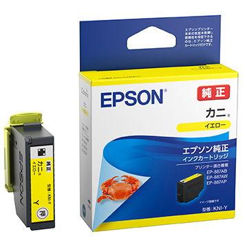 エプソン（EPSON） [純正]インクカートリッジ(イエロー) EPSON KNI-Y
